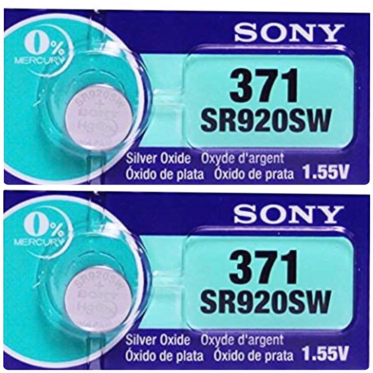 【送料無料】SONY 酸化銀電池 SR920SW 2本 2個 セット ボタン電池 電池_画像1