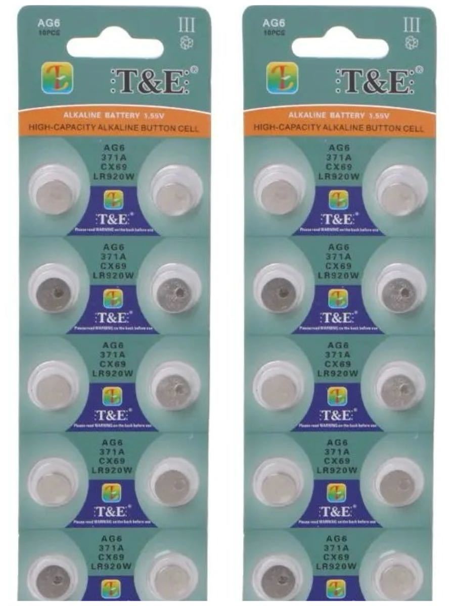 【送料無料】T&E 酸化銀電池 LR920 SR920SW 20本 20個 セット ボタン電池 電池の画像1