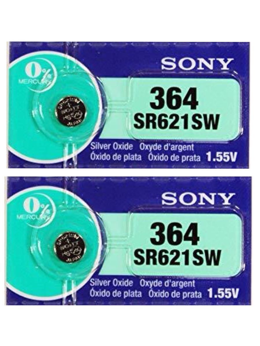 【送料無料】SONY 酸化銀電池 SR621SW 2本 2個 セット ボタン電池 電池の画像1