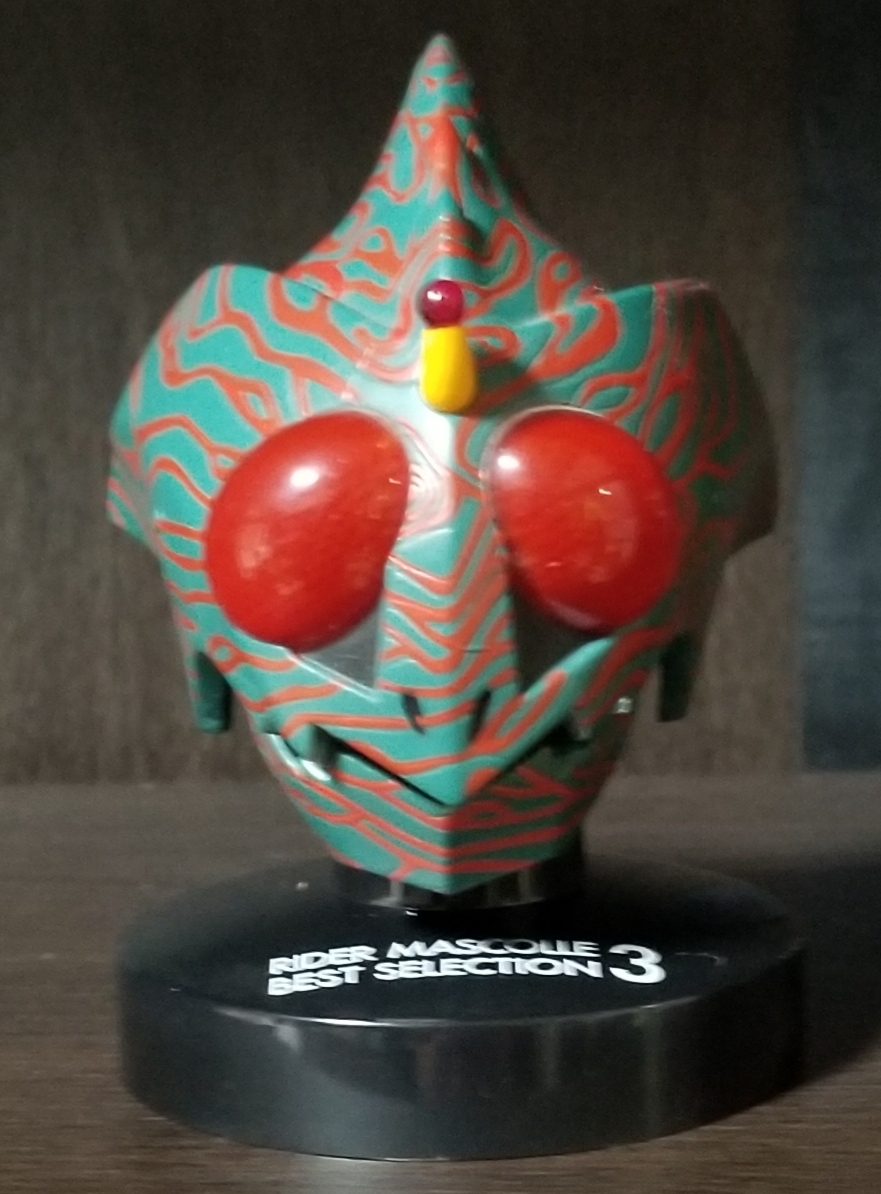  Kamen Rider Amazon mask collection 