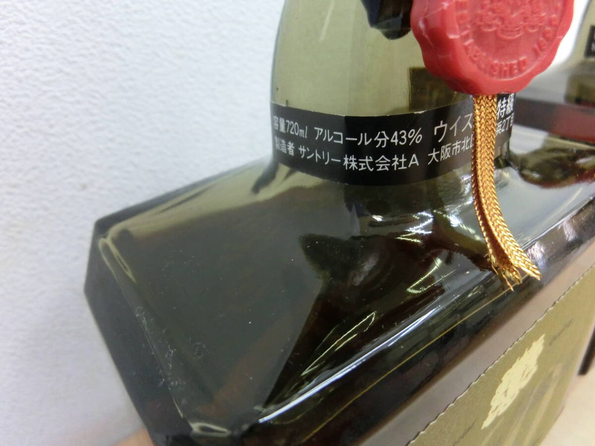 Am-43 SUNTORY サントリー ROYAL 60 ローヤル 720ml 未開栓 2本セット_画像3