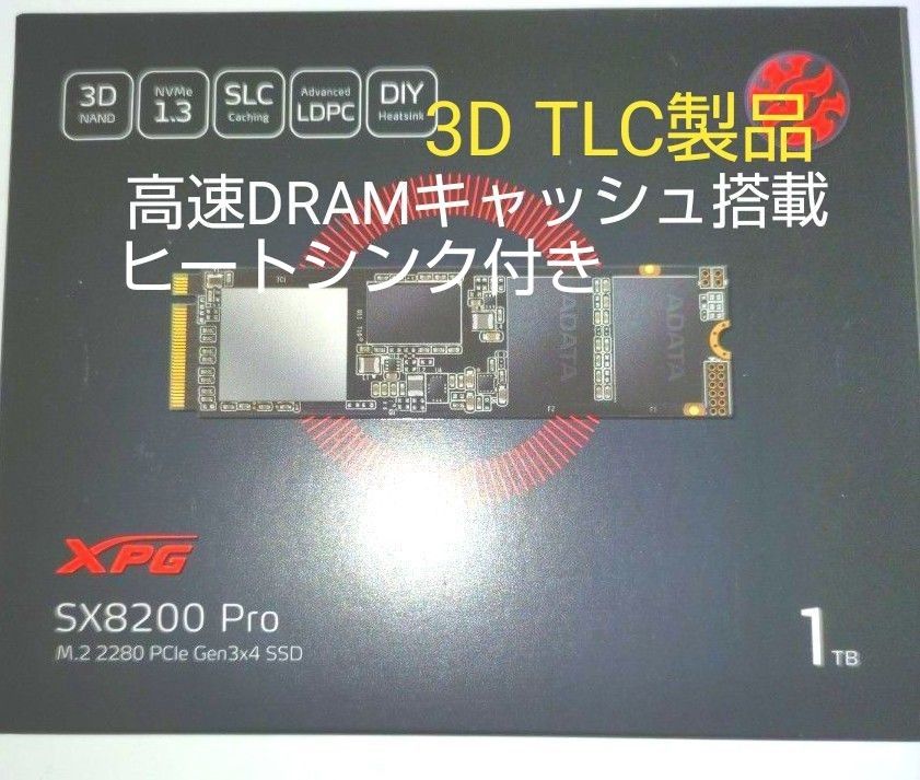 1TB SSD XPG PCIe Gen3x4 M.2  ASX8200PNP-1TT-C その1