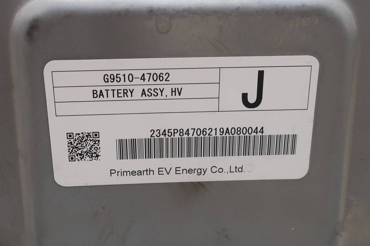 ☆個人様宅配送不可☆  G9510-47062 プリウス ZVW30 ハイブリッドバッテリー PRIUS battery   ☆6243☆の画像2