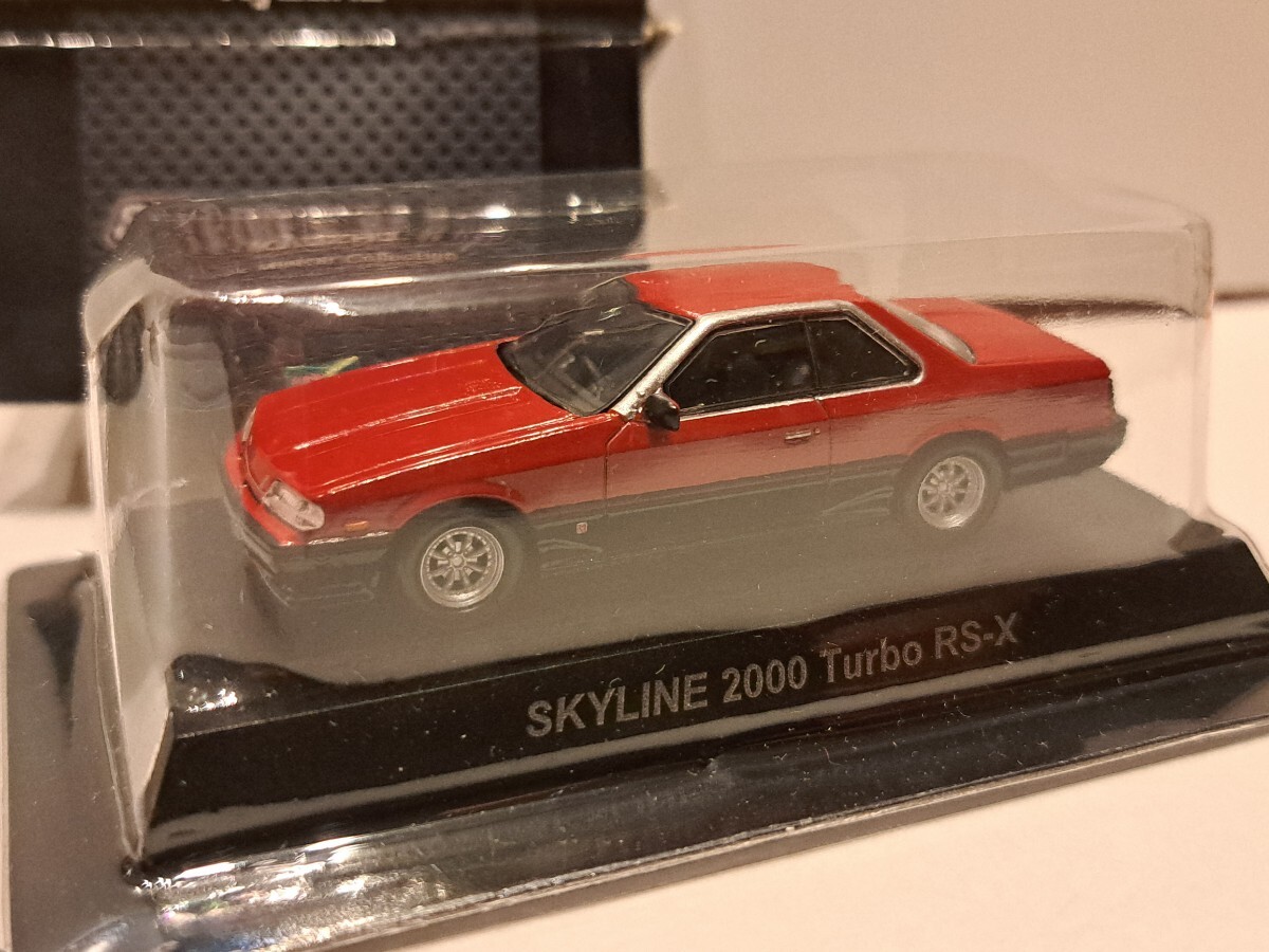 京商 サークルKサンクス ミニカーコレクション SKYLINE スカイライン SKYLINE 2000 Turbo RS-X 1/64の画像2