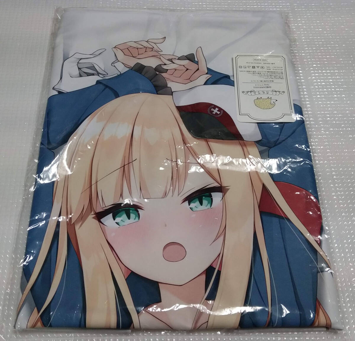 駿河屋 -【アダルト】<中古>【フラワーナイトガール 駿河屋 -【アダルト】<中古>【フラワーナイトガール