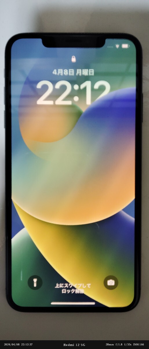 iPhone XS MAX SIMロックなし 64G スペースグレー