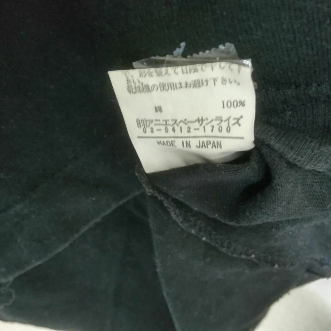 【送料無料・即決】アニエスベー/ agnes b　Vネック ロンT/長袖Tシャツ 黒 1/S 日本製 ロングTシャツ ブラック L/S