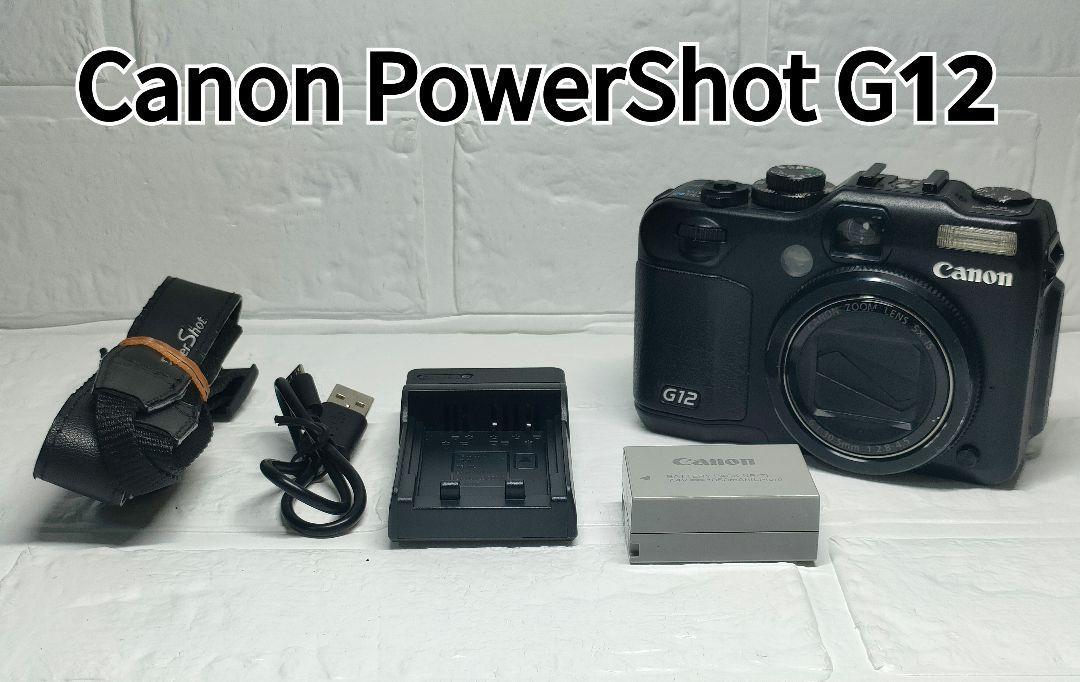 ★良品★Canon Powershot G12 コンパクトデジタルカメラ_画像1
