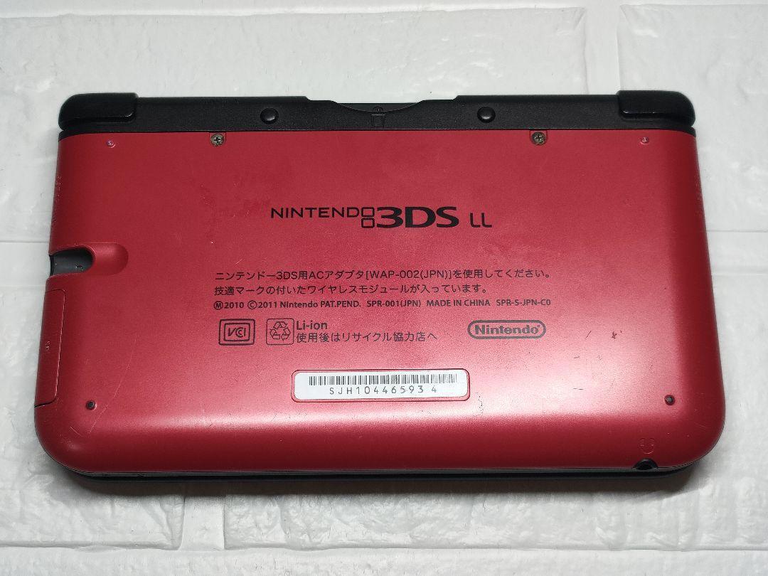  Junk Nintendo 3DS LL red × black 