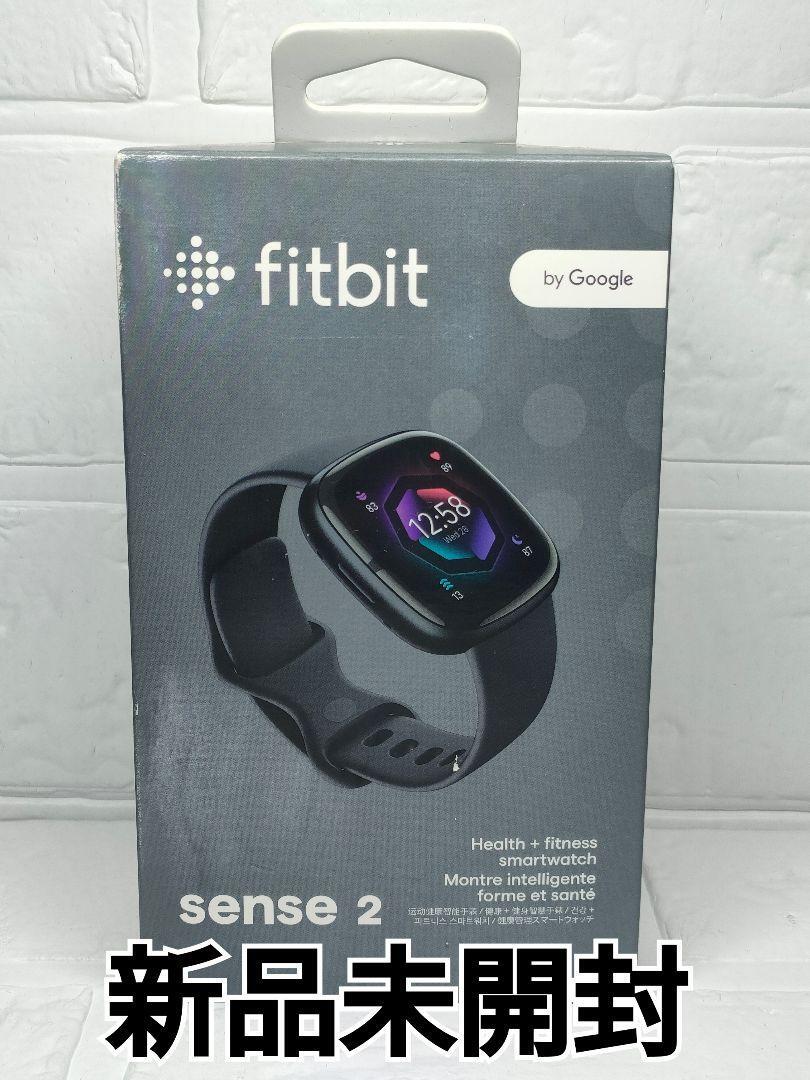 ★新品未開封★Fitbit SENSE 2 シャドーグレー_画像1