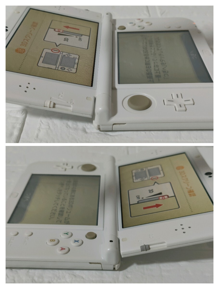 * top and bottom IPS liquid crystal *New Nintendo 3DS LL pearl white 