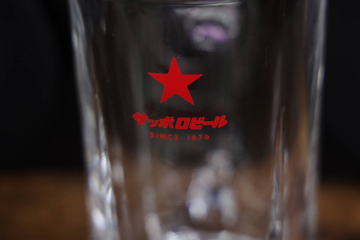  Sapporo beer jug 