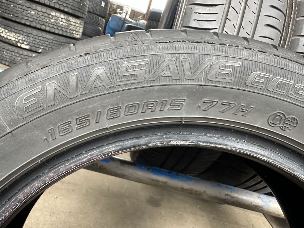 送料無料　165/60R15 77H ( ダンロップ　） ENASAVE EC300＋　4本　A.19_画像7