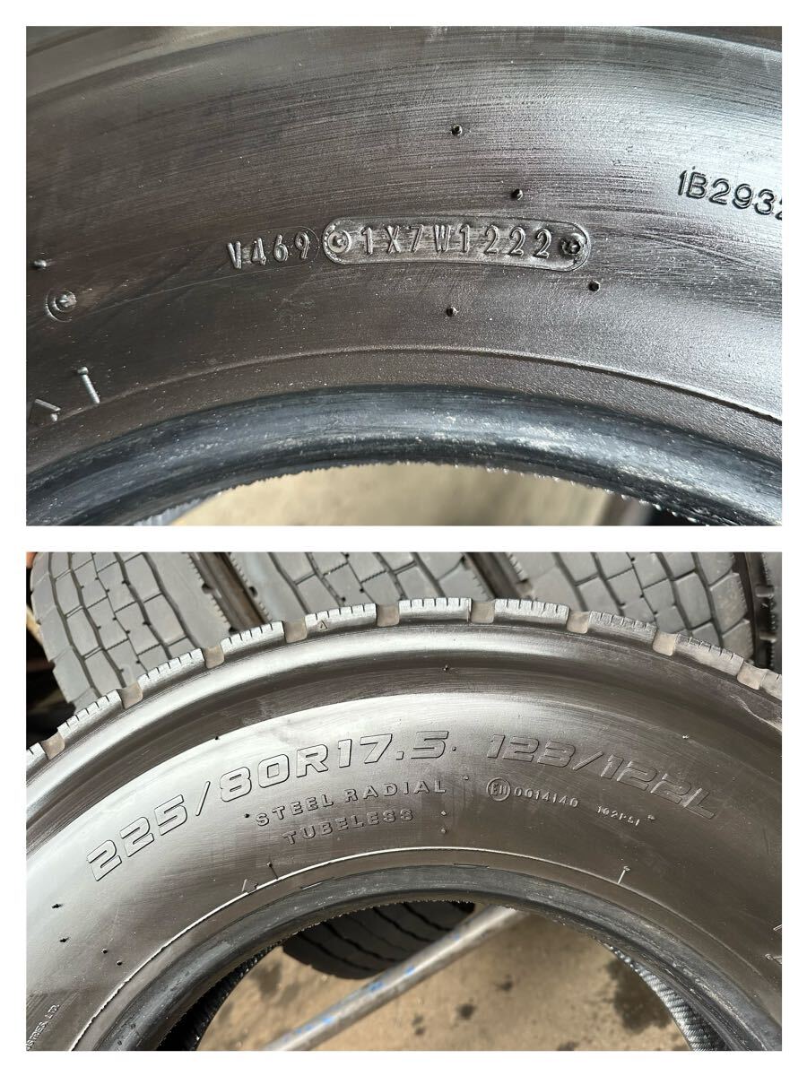 2022年製　225/80R17.5 123/122L（ ダンロップ　） DECTES ALL SEASON SP680 6本 A.111_画像10