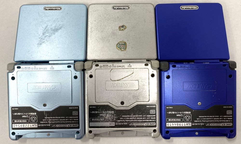 E088★ Nintendo / 任天堂 ゲームボーイ アドバンス SP 本体 3台セット 中古 ジャンク品 / 1円スタート★_画像3