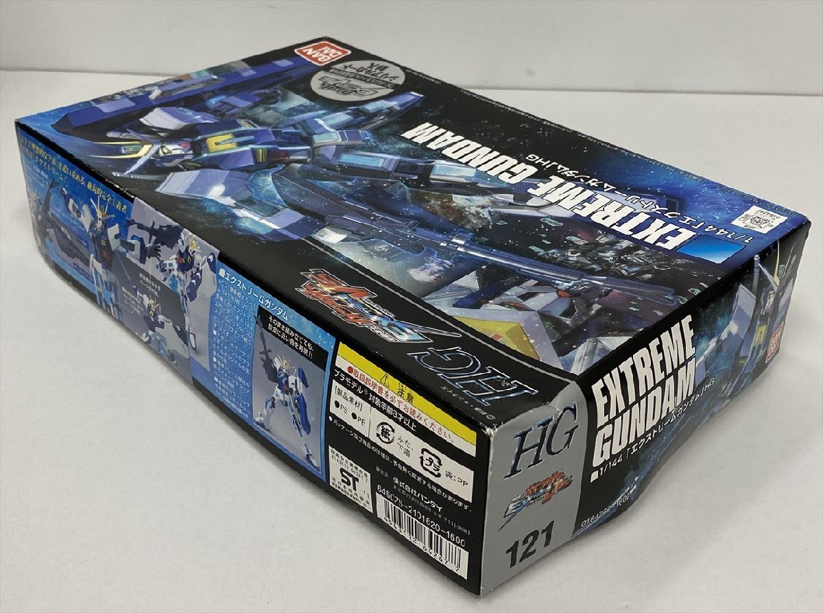 Ig785★未組立 1/144 HG エクストリームガンダム 「機動戦士ガンダム EXTREME VS.」プラモ バンダイ 中古★_画像6