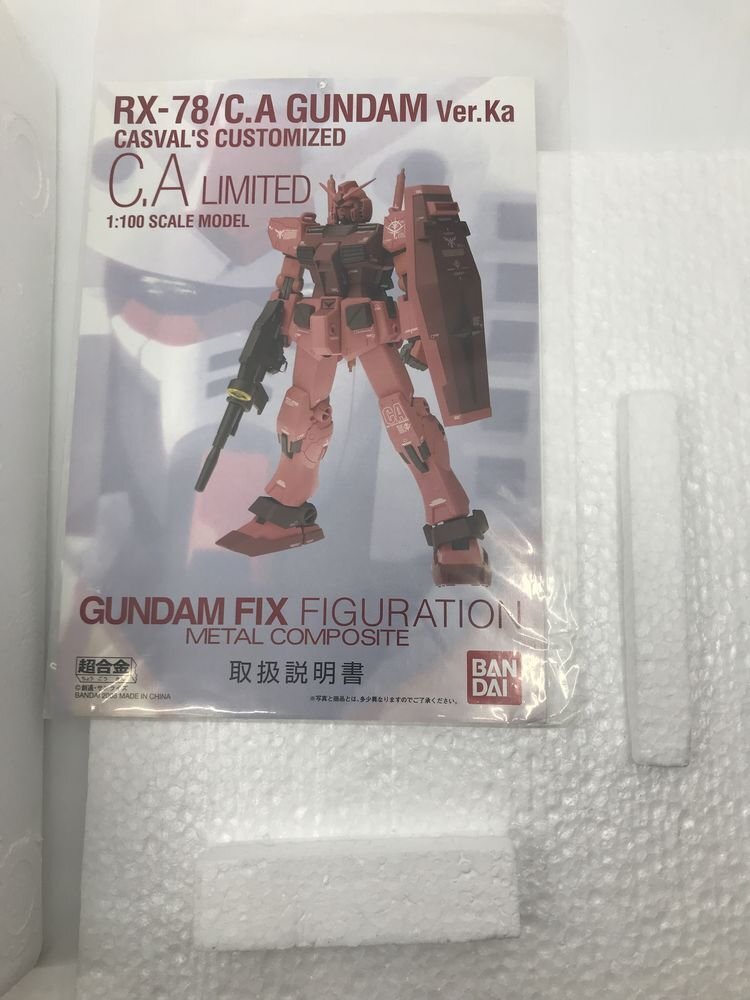 Wd170★バンダイ GUNDAM FIX FIGURATION METAL COMPOSITE LIMITED RX-78 C.Aガンダム Ver.Ka キャスバル専用ガンダム 中古★_画像3