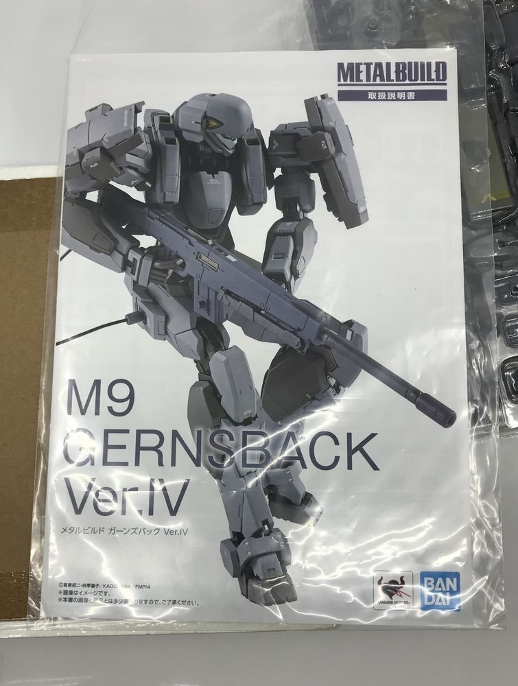 Wd215* Bandai METAL BUILD Gernsback Ver.IV [ full metal * Panic!IV] soul web shop limitation used *