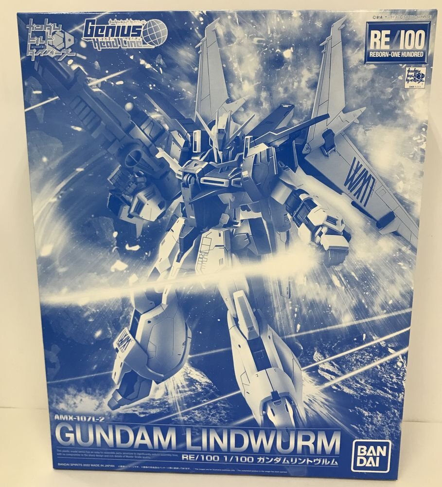 Wd176★BANDAI SPIRITS 1/100 RE/100 ガンダムリントヴルム ガンダムビルドダイバーズ Genius Head Line 中古 未組立★