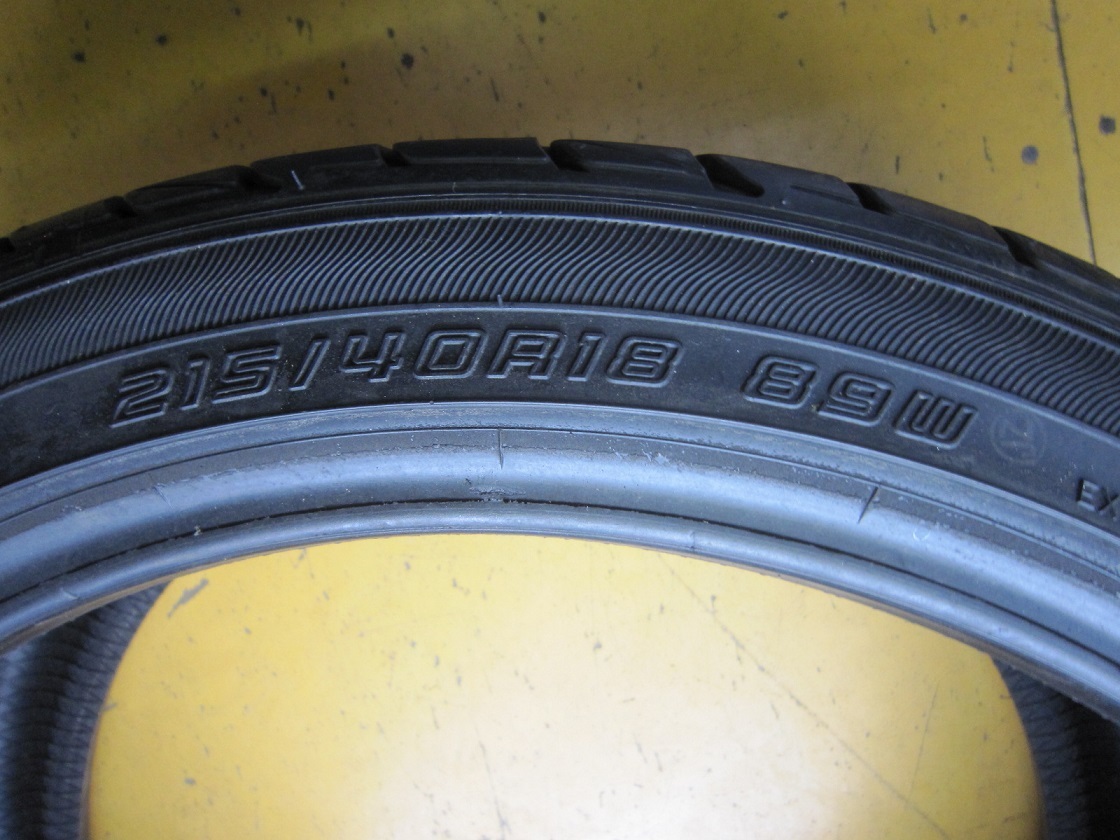 E115☆ダンロップ　LEMANS　LM704　215/40R18　2本_画像6