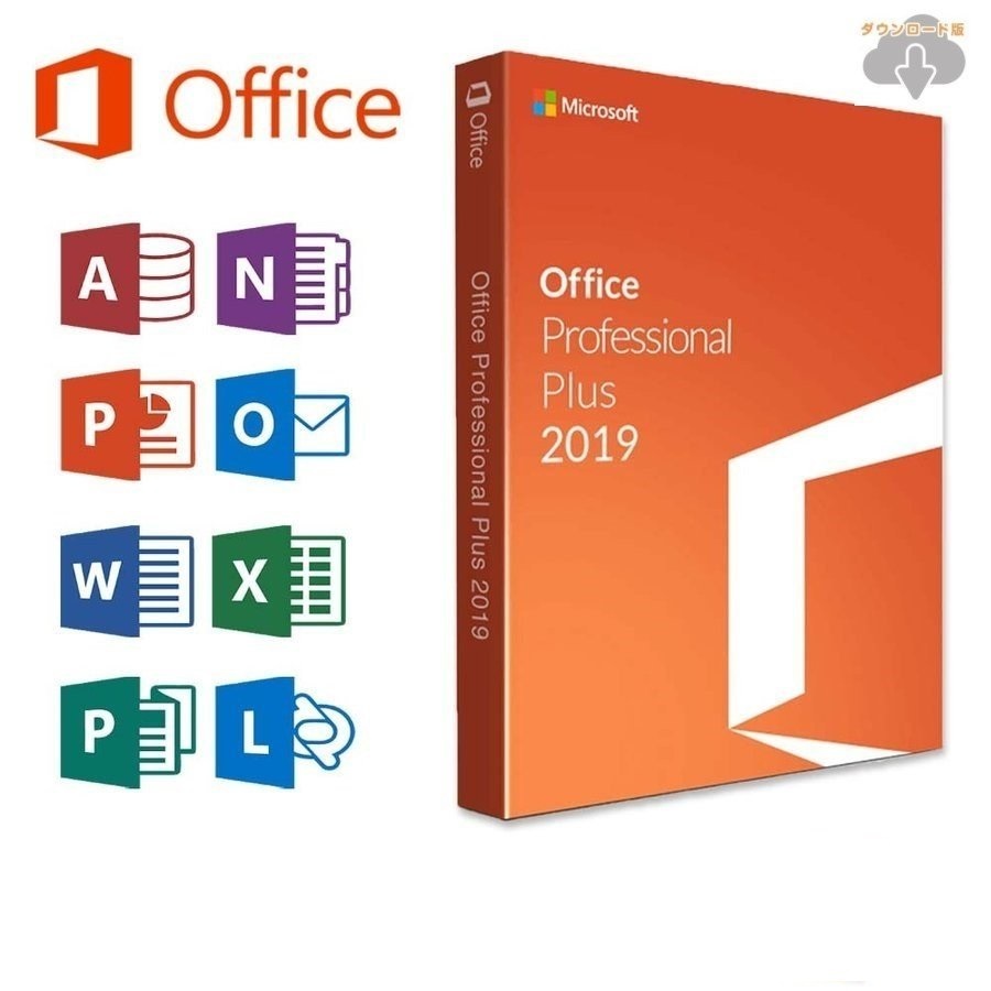 Microsoft Office pro plus 2019 プロダクトキーのみ 認証までサポート 公式ページダウンロード 1PC対応の画像1