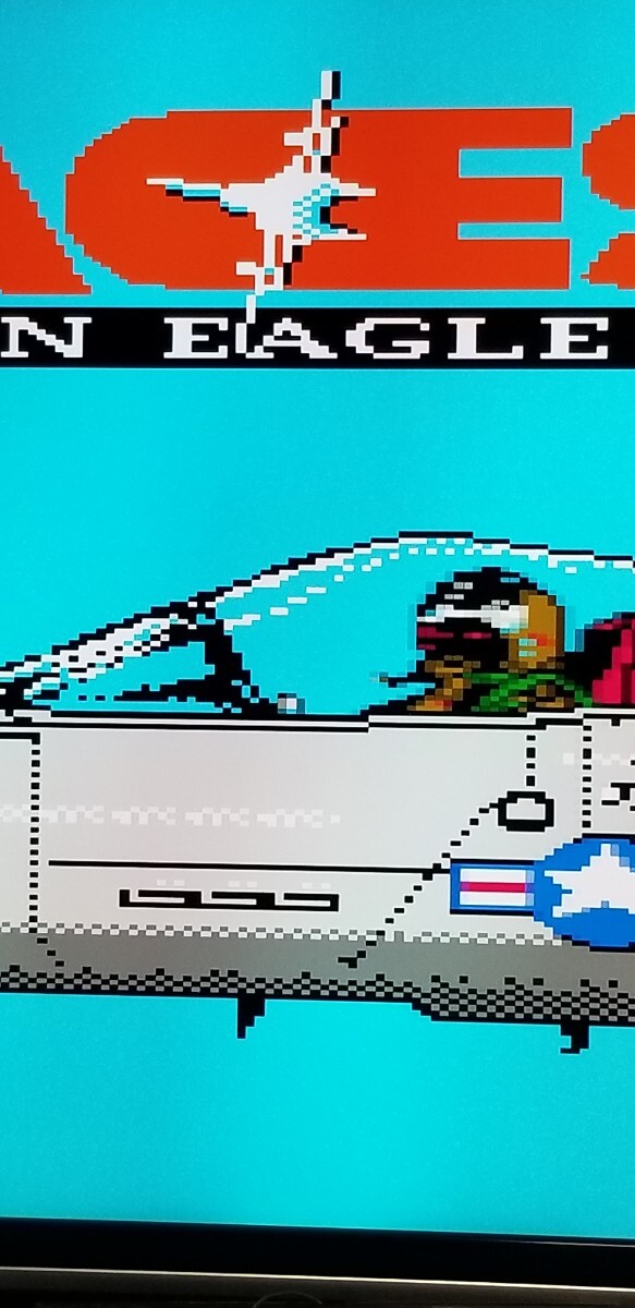 ACES IRON EAGLE Ⅲe Ise s iron Eagle manual attaching Famicom 