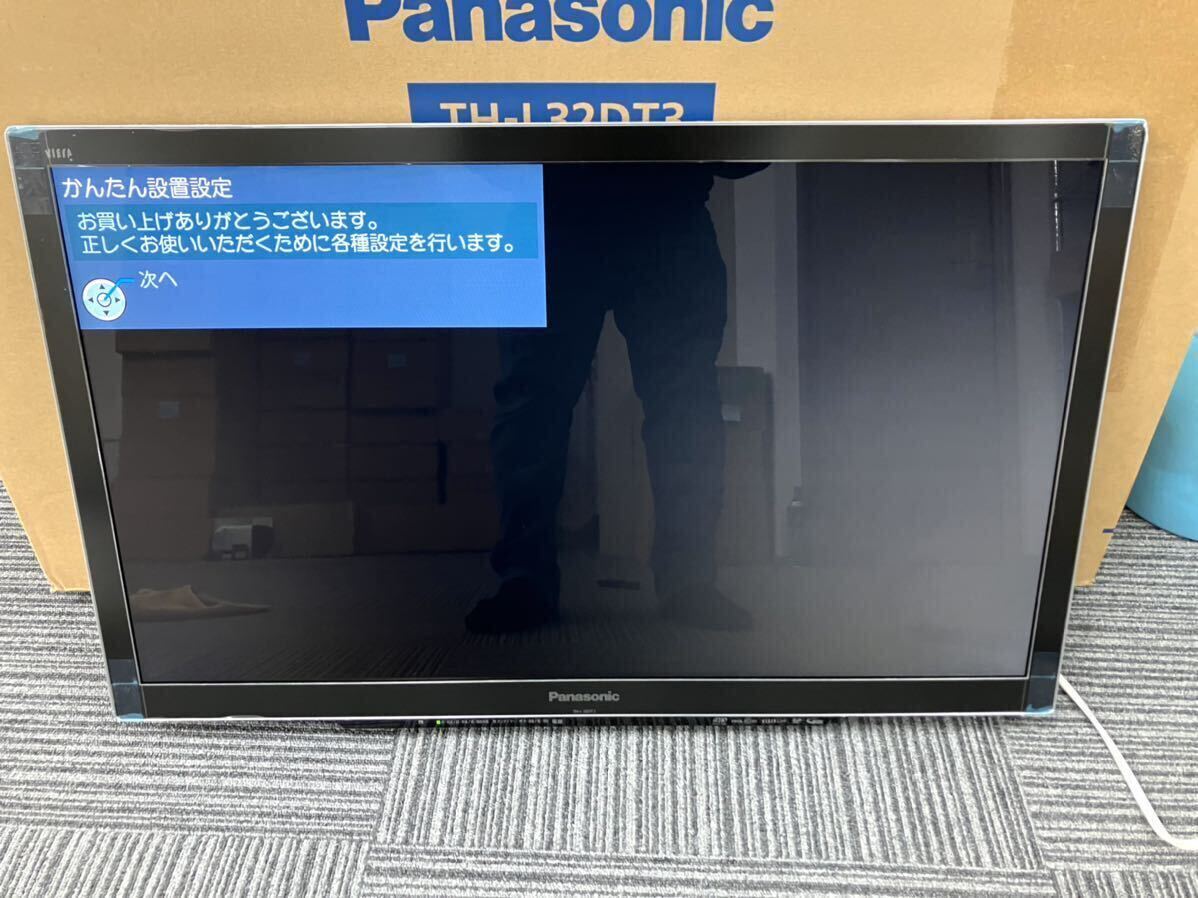 Bibian 比比昂- 希少未使用極美品Panasonic パナソニック地上 Bibian 比比昂- 希少未使用極美品Panasonic パナソニック地上