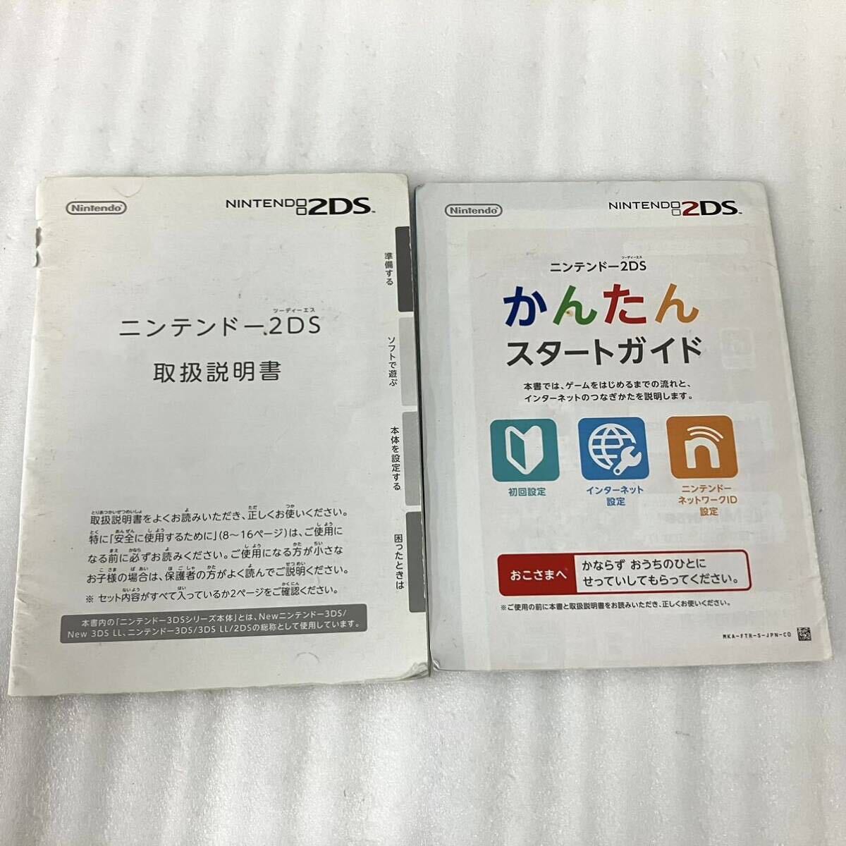 2点セット Nintendo 任天堂 2DS ピンク ブルー 本体 ニンテンドー2DS ポータブルゲーム機の画像10