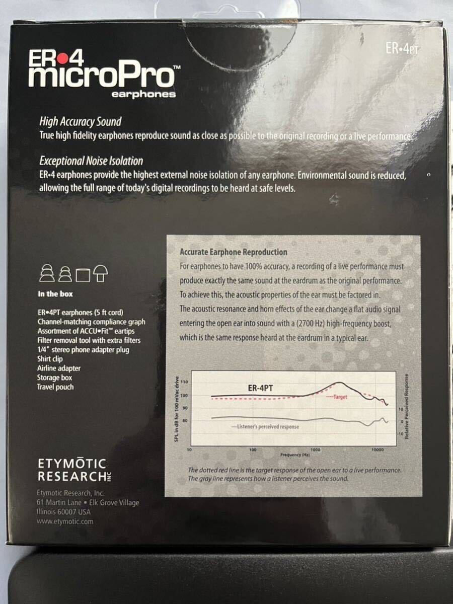 美中古 ETYMOTIC RESEARCH ER4PT エティモティックリサーチ カナル型イヤホン ER-4PT microPro付属品完備 USA製_画像4