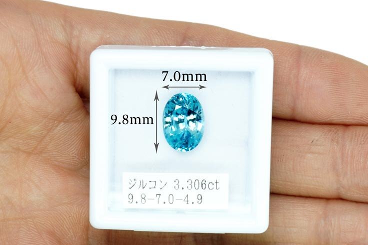 [ with discrimination ] natural blue zircon 3.306ct < processing receive >