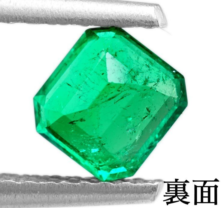 【鑑別付】天然エメラルド0.602ct　＜加工承ります＞_画像4