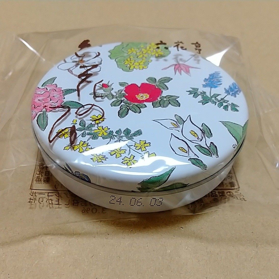 ★六花亭 六花のつゆ ミニ缶 (リキュール入りキャンディボンボン )×1缶