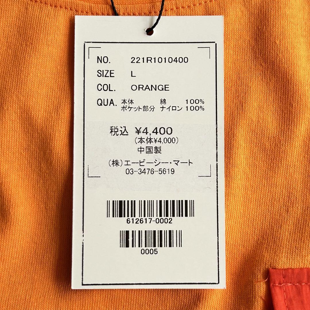 gravis グラビス フラップポケット付 Tシャツ Lサイズ オレンジの画像9