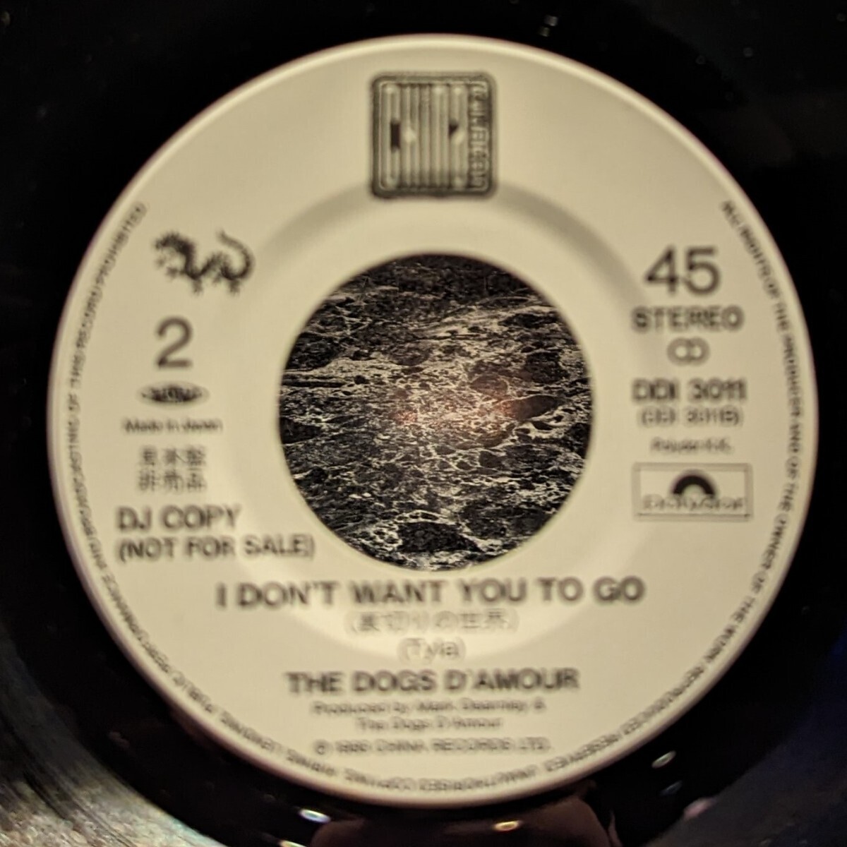 ☆プロモ・オンリー☆ザ・ドッグス・ダムール The Dogs D'Amour #非売品 Promo Only EP Sample サンプル 見本盤 白ラベル レーベル グラム_画像4