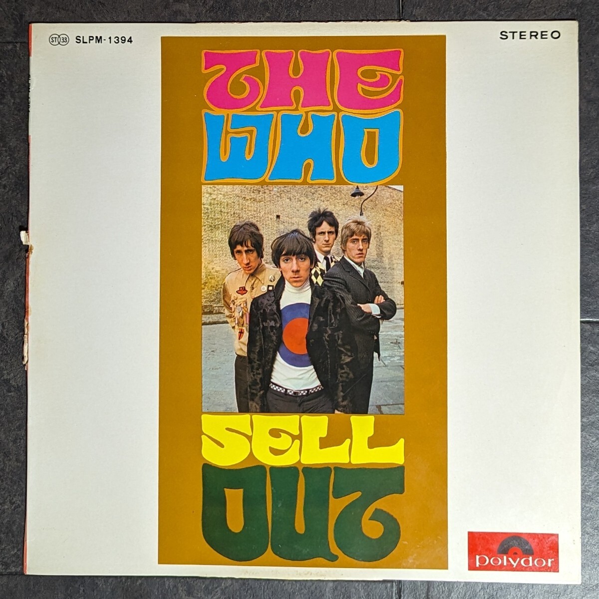 1967年オリジナル ペラ・ジャケ ザ・フー / 恋のマジック・アイ 日本グラモフォン SLPM-1394 The Who / The Who Sell Out の画像1