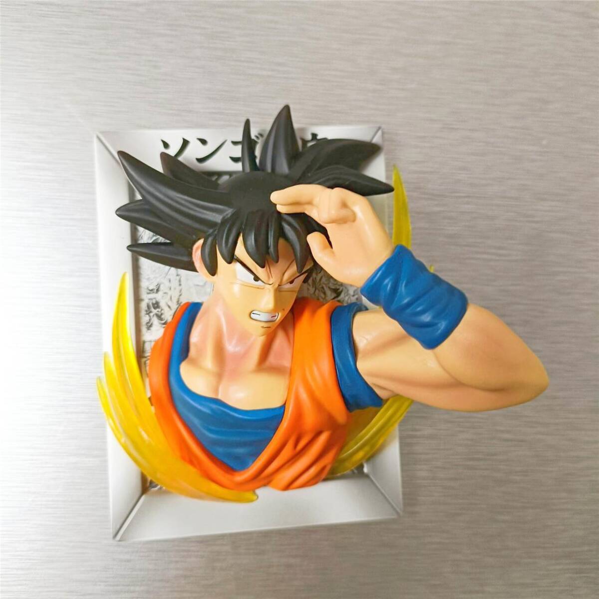 ■ ドラゴンボール ☆【孫悟空】■ 約10cm 0.4kg 海外限定 漫画風 PVC 箱なしの画像1