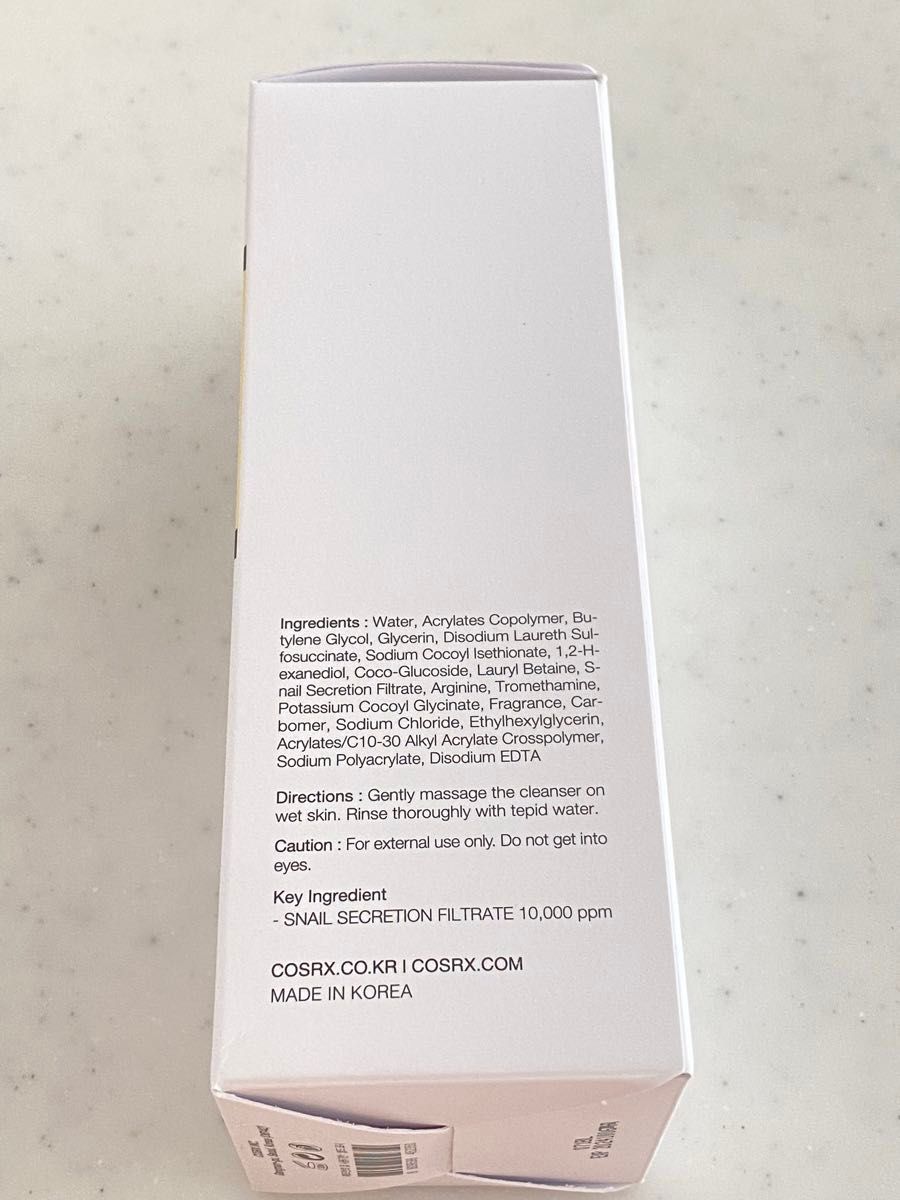 COSRX スネイルジェルクレンザー 150mL 2本セット未使用品