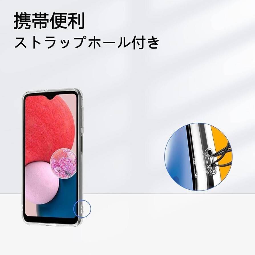 Galaxy A23 TPU 5G SCG18 ケース 透明 クリアの画像5