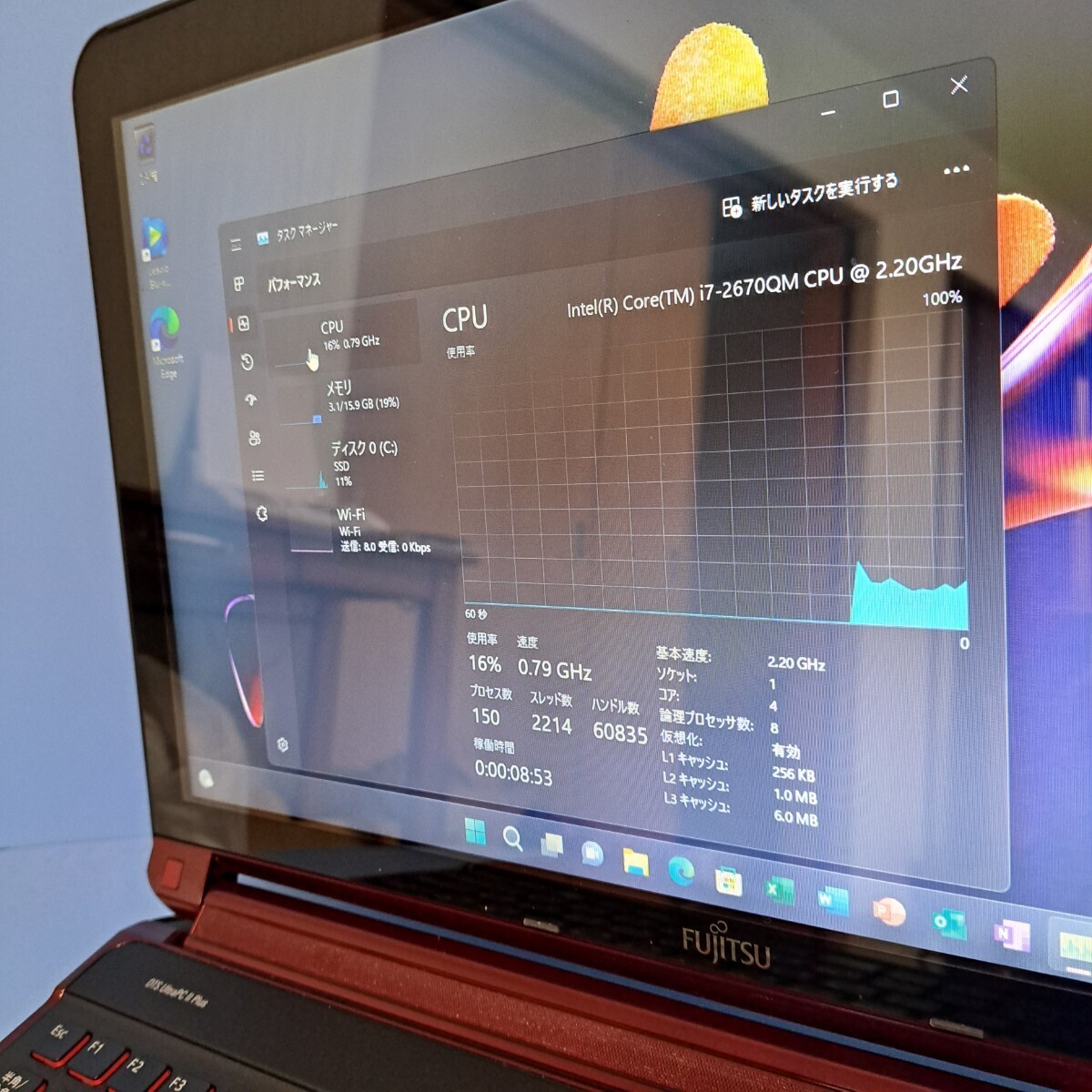 * сильнейший Corei7* память 16GB/ новый товар SSD512GB/LIFEBOOK/AH77/G/Windows11HOME/Web камера /Office2019H&B/ Blue-ray / Fujitsu /FUJITSU