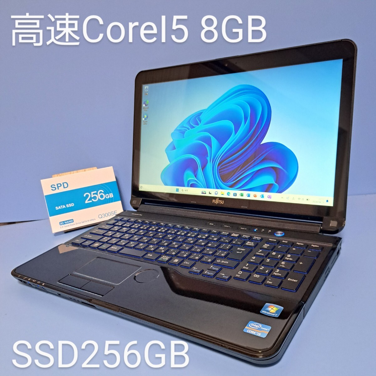 ★高速Corei5★メモリ8GB/新品SSD256GB/LIFEBOOK/AH52/GNA/Windows11Pro/Webカメラ/Office2019H&B/ブルーレイ/富士通/FUJITSUの画像1