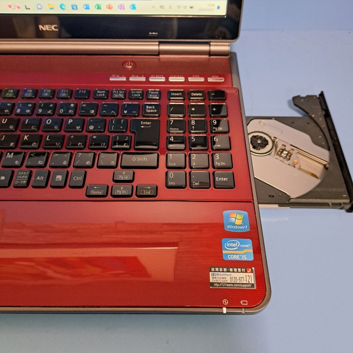 ★高速CoreI5★メモリ8GB★新品SSD256GB NEC/LL750/D/YAMAHAスピーカーWindows11Pro/ブルーレイ/Office2019H&B/lavie/新品キーボードの画像2