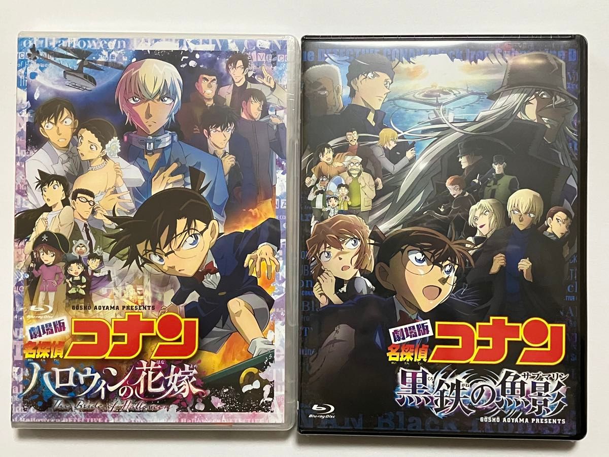 劇場版　名探偵コナン　通常盤Blu-ray(ブルーレイ)    7作品セット