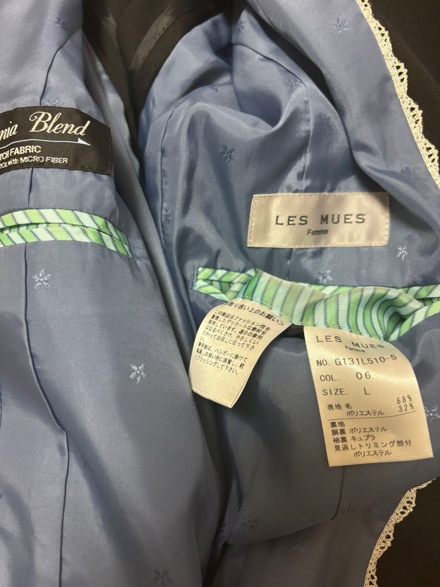 アオキ　AOKI LES MUES スーツ　４点セット　サイズジャケットL  ブラウス７号　パンツS  スカートL 入学式　就活