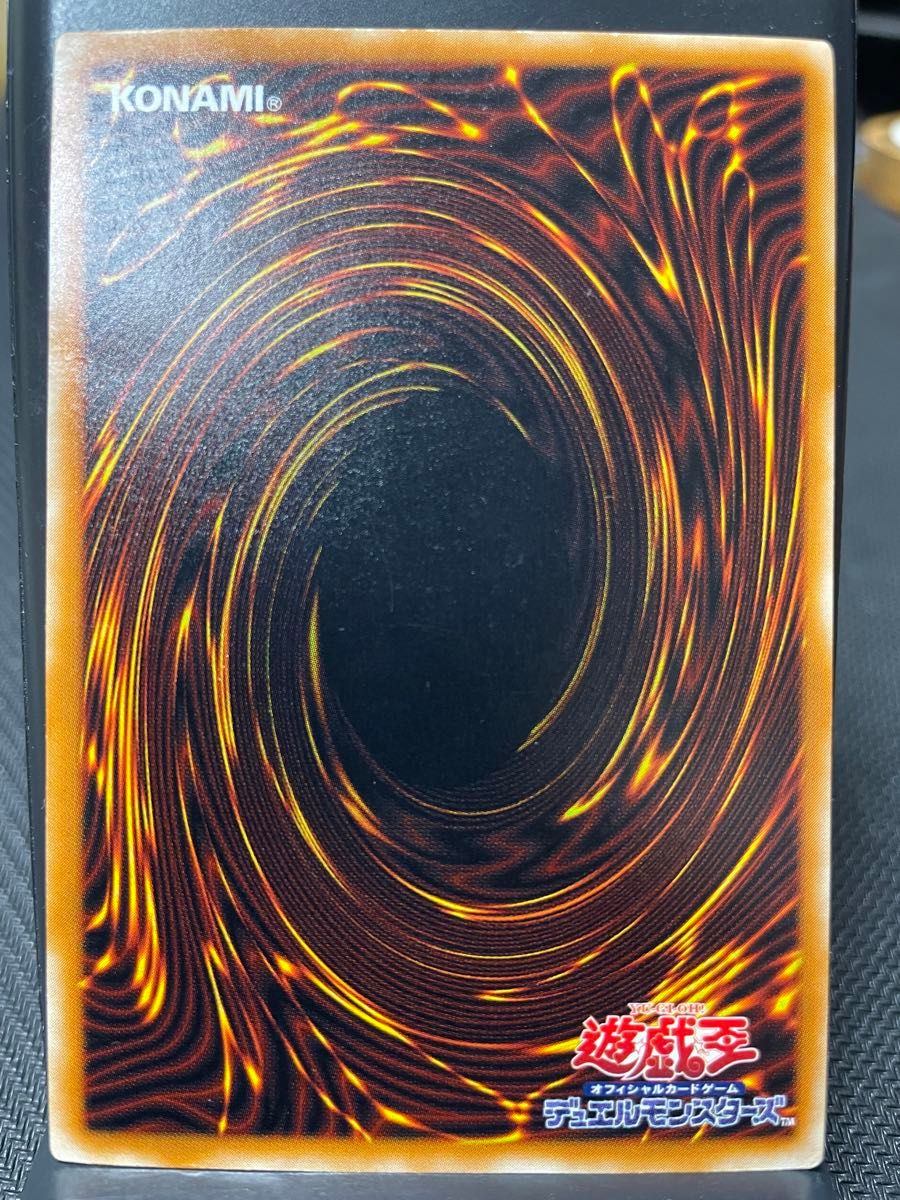 遊戯王 ブラック・デーモンズ・ドラゴン MA-52レリーフ|Yahoo 遊戯王 ブラック・デーモンズ・ドラゴン MA-52レリーフ|Yahoo