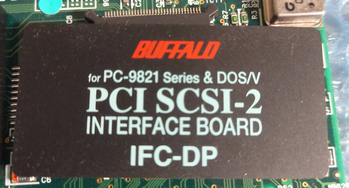 [動作未確認] PCパーツ 7枚まとめ (Quadro 4000, MS-GT710, PCE4SAT-MR1, IO-DATA 1394-PCI3, Buffalo IFC-DP, Logitec LHA-1394)_画像9