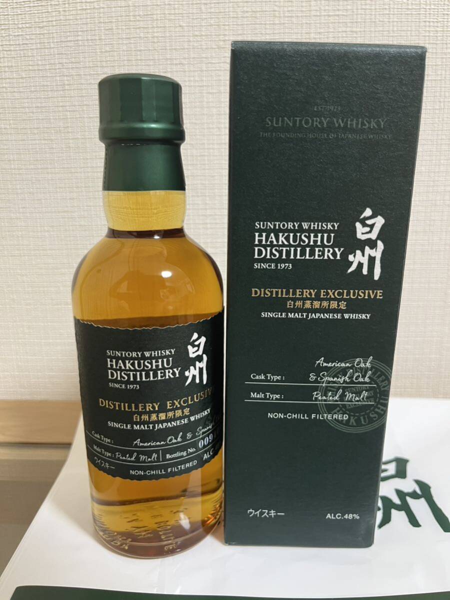 白州蒸溜所限定ウイスキー180ml瓶サントリー、白州、山崎、響、12年、17年、18年、21年、25年、30年、リミテッド、2023、2024、山崎蒸溜所の画像1