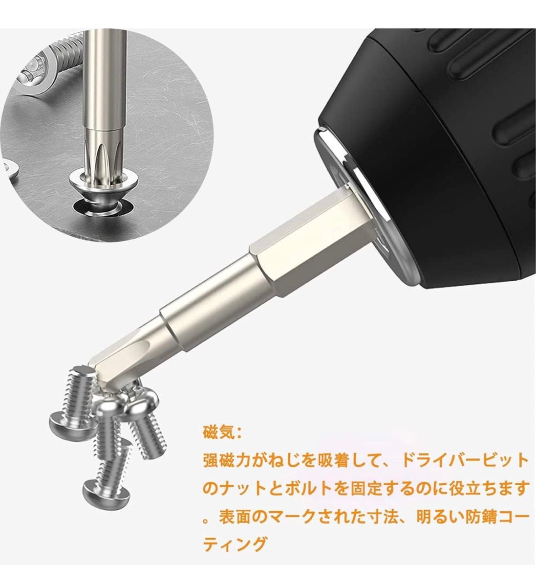 六角 ビット 20本 セット ミリ インチサイズ インパクトドライバー ヘキサゴン 六角レンチ 工具セット六角軸 ワンタッチ 外車