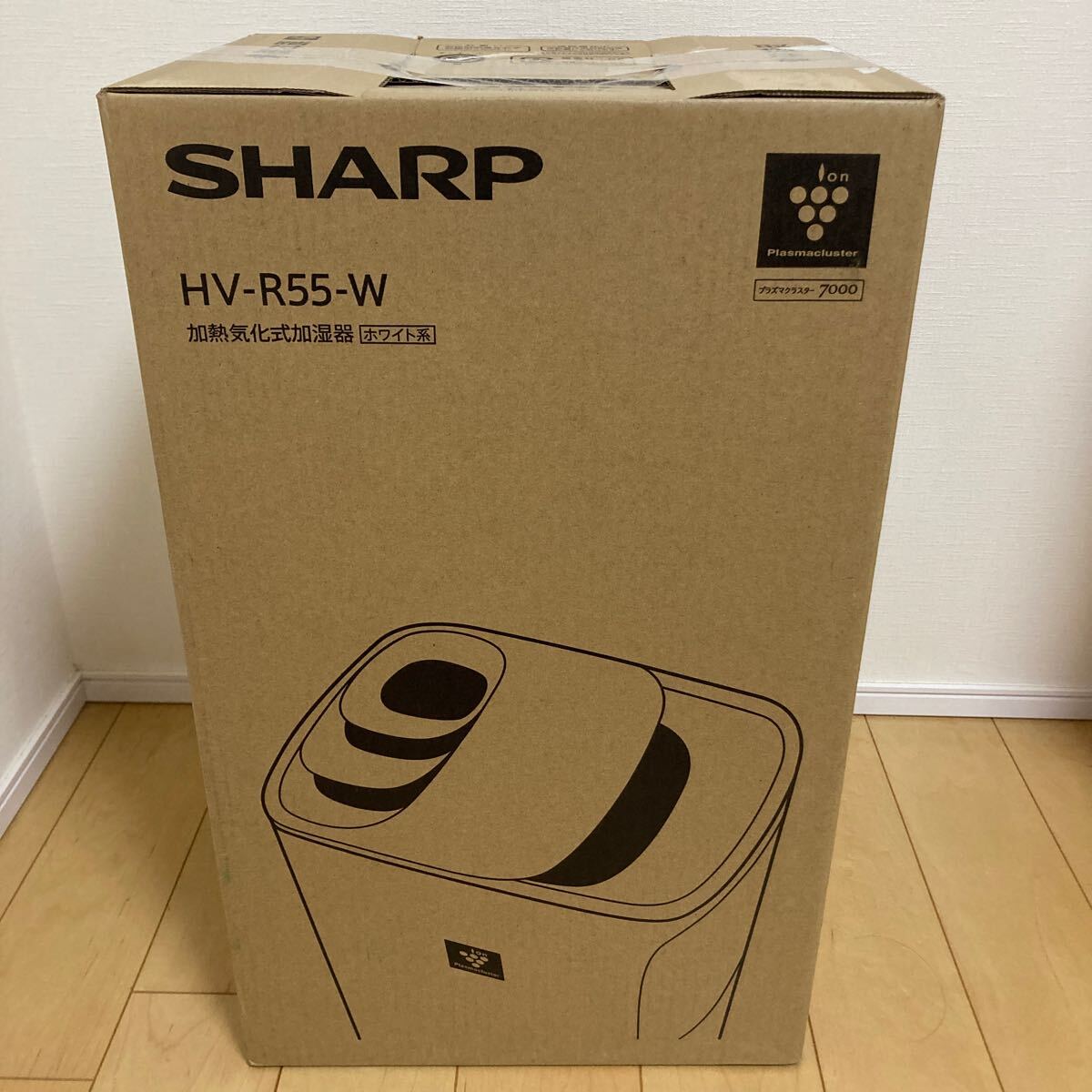 ☆新品未使用　SHARP シャープ　プラズマクラスター 加熱気化式加湿器 HV-R55-W プレミアムホワイト☆_画像1