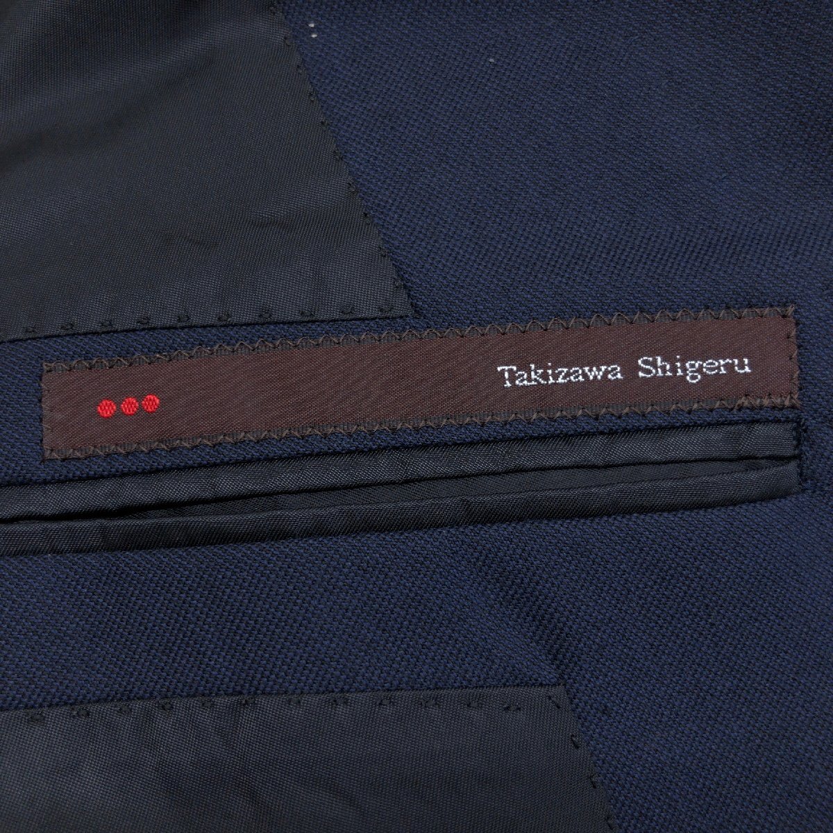 ●BARNEYS NEWYORK×Takizawa Shigeru バーニーズニューヨーク 2B テーラードジャケット 46(M) 濃紺 スーツジャケット 滝沢滋 日本製 紳士の画像4