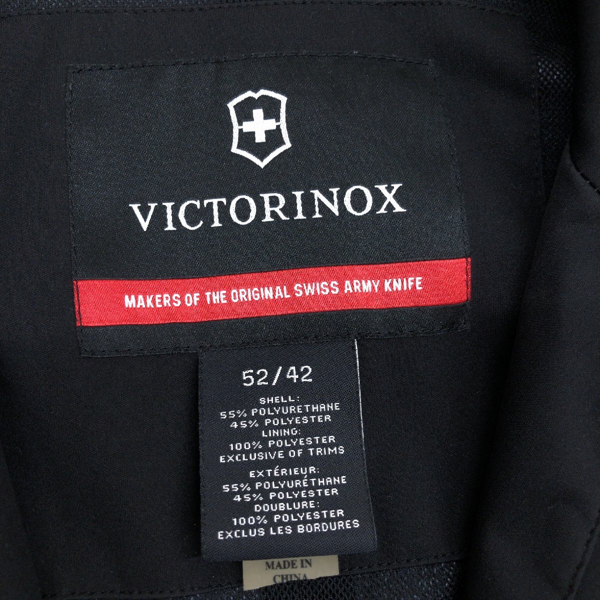 ●VICTORINOX ヴィクトリノックス 撥水 コーティング ストレッチ ジャケット 42(XL相当) 黒 ブラック コート 特大 大きいサイズ 2L LL 紳士の画像3